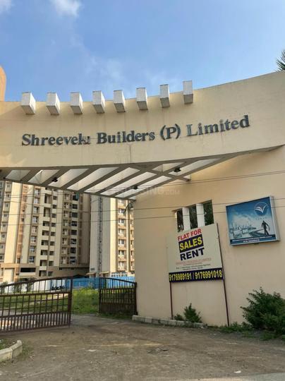 Others image of 625.0 Sq.ft  Ready to use Office Space for rent in Kattupakkam for 20000