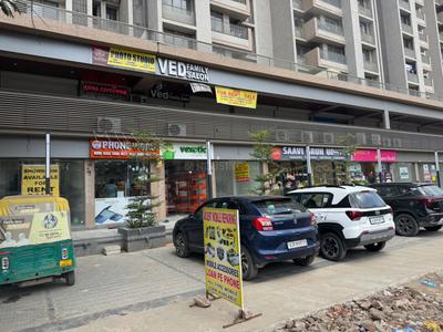Others image of 980.0 Sq.ft pre-leased  Showroom for sale in Shela for 42250000
