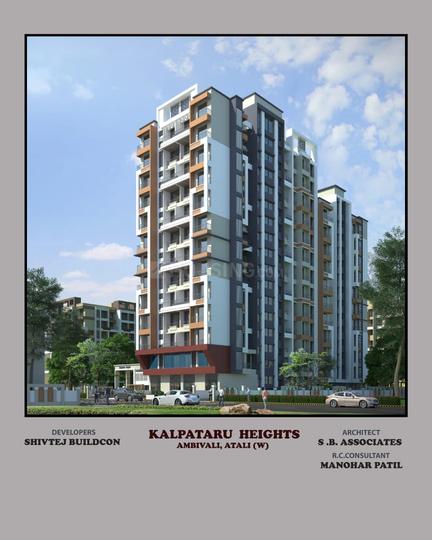Commercial image of 170.0 Sq.ft   Shop for sale in Ambivli for 2000000