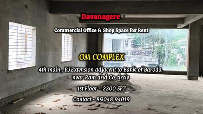 Others image of 2300.0 Sq.ft   Commercial Property for rent in Prince Jayachamaraja Wodeyar for 115000