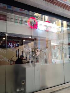 Others image of 200.0 Sq.ft   Showroom for sale in Sector 66 for 12000000