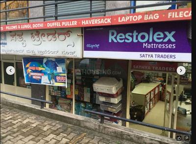 Others image of 700.0 Sq.ft   Showroom for rent in Mangalore Old Port for 45000