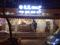 Others image of 100.0 Sq.ft   Shop for rent in Kengeri Satellite Town for 50000
