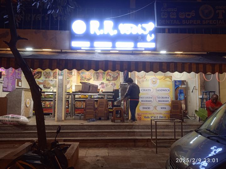 Others image of 100.0 Sq.ft   Shop for rent in Kengeri Satellite Town for 50000