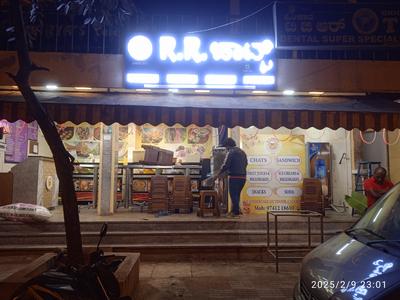 Others image of 100.0 Sq.ft   Shop for rent in Kengeri Satellite Town for 50000