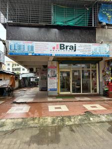 Others image of 350.0 Sq.ft pre-leased  Showroom for sale in Haranwali for 9000000