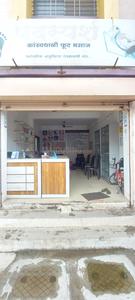 Others image of 200.0 Sq.ft Shop for rent in Karanje Turf Satara for 10000