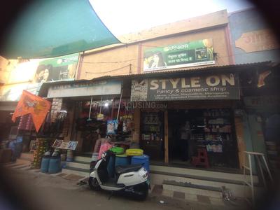 Shop