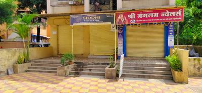Commercial image of 200.0 Sq.ft   Shop for rent in Dombivli West for 15000