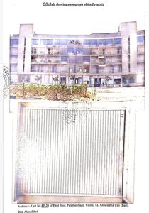 Outside View image of 800.0 Sq.ft   Shop for sale in Vinzol for 9300000