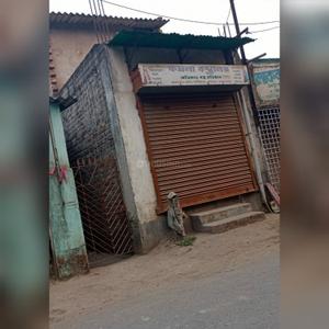 Others image of 720.0 Sq.ft   Commercial Property for sale in Sonarpur for 1500000