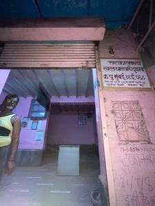 Others image of 300.0 Sq.ft Shop for sale in Govandi for 13000000