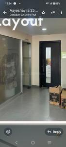 Others image of 984.0 Sq.ft   Showroom for rent in Paldi for 200000