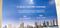 Outside View image of 280.0 Sq.ft   Shop for sale in Malad West for 11000000