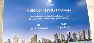 Outside View image of 280.0 Sq.ft   Shop for sale in Malad West for 11000000