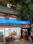 Others image of 1800.0 Sq.ft   Shop for sale in Choolaimedu for 46000000