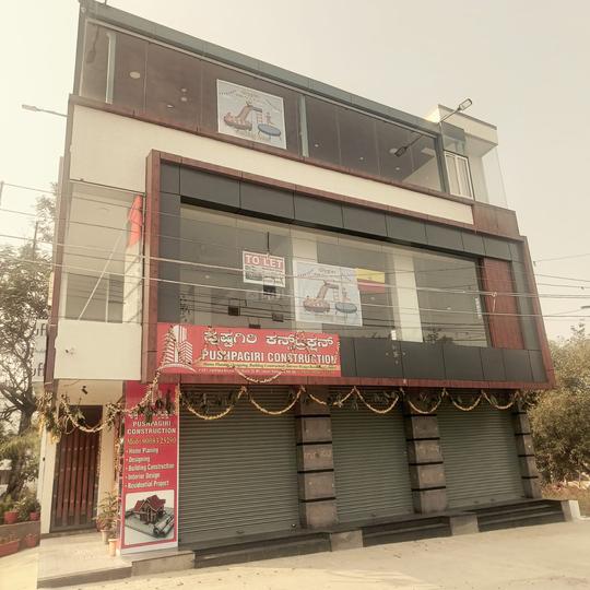 Others image of 900.0 Sq.ft Ready to use Office Space for rent in Ramasandra for 20000