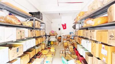 Others image of 215.0 Sq.ft pre-leased  Shop for sale in New Ranip for 5500000