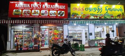 Others image of 200.0 Sq.ft Shop for rent in Old Pallavaram for 20000
