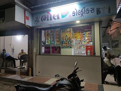 Others image of 200.0 Sq.ft Shop for sale in Dindoli for 5000000