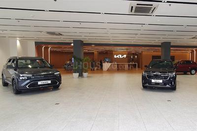 Showroom
