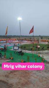 Others image of 2000.0 Sq.ft pre-leased  Commercial Plot for sale in Mohanlalganj for 3000000