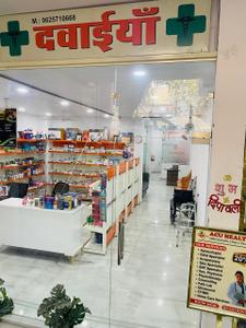 Others image of 850.0 Sq.ft   Shop for rent in Palam for 45000