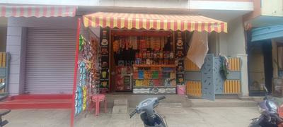 Others image of 150.0 Sq.ft   Shop for sale in Mathikere for 350000