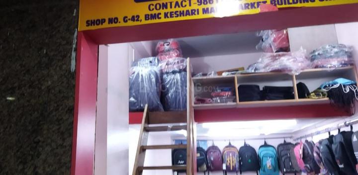 Others image of 350.0 Sq.ft pre-leased  Shop for sale in Bapuji Nagar for 3800000