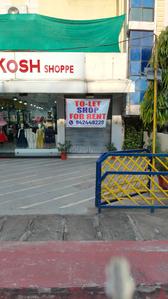 Entrance image of 395.0 Sq.ft   Shop for rent in Arera Colony for 50000
