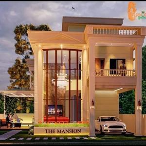 Entrance image of 1850.0 Sq.ft Commercial Property for sale in Andal for 6000000