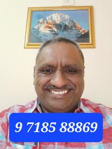 Commercial image of 200.0 Sq.ft pre-leased  Shop for sale in Hari Nagar for 12000000