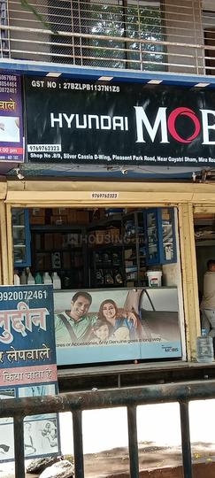 Others image of 150.0 Sq.ft pre-leased Shop for sale in Mira Road East for 7000000