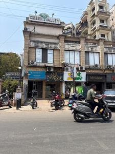 Shop