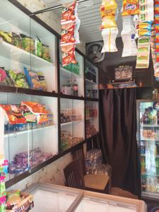 Shop