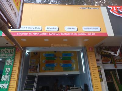 Others image of 150.0 Sq.ft   Shop for rent in Ghatkopar East for 45000