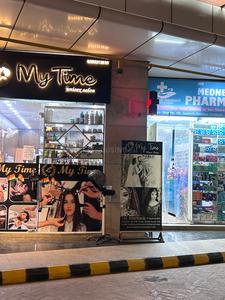 Others image of 250.0 Sq.ft pre-leased  Shop for sale in Bajidpur for 25000000