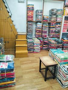 Shop