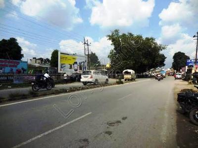 Others image of 5350.0 Sq.ft   Commercial Plot for sale in GMS Road for 80000000