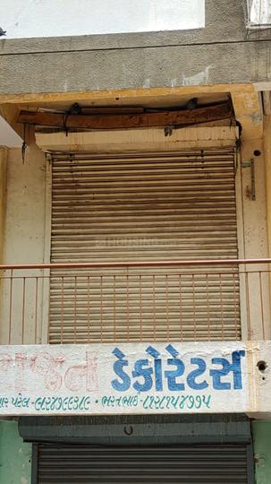 Others image of 285.0 Sq.ft Ready to use Office Space for rent in Ghatlodiya for 10000