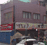 Outside View image of 476.0 Sq.ft Warehouse for rent in Sudhama Nagar for 30000