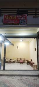 Others image of 1020.0 Sq.ft Shop for rent in Bistan for 30000