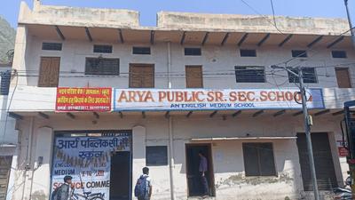 Others image of 3150.0 Sq.ft   Commercial Property for rent in Anand Nagar for 80000