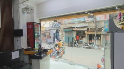 Showroom