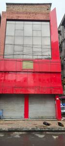 Showroom