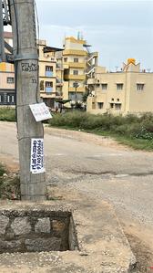 Others image of 2400.0 Sq.ft   Commercial Plot for rent in Nelamangala for 35000