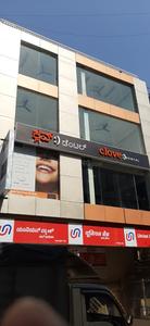 Others image of 1200.0 Sq.ft  Bare shell Office Space for rent in Bellandur for 90000