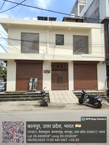 Others image of 600.0 Sq.ft Shop for rent in Kalyanpur for 11000