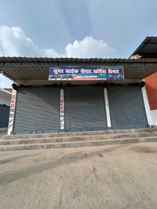 Shop