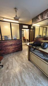 Showroom